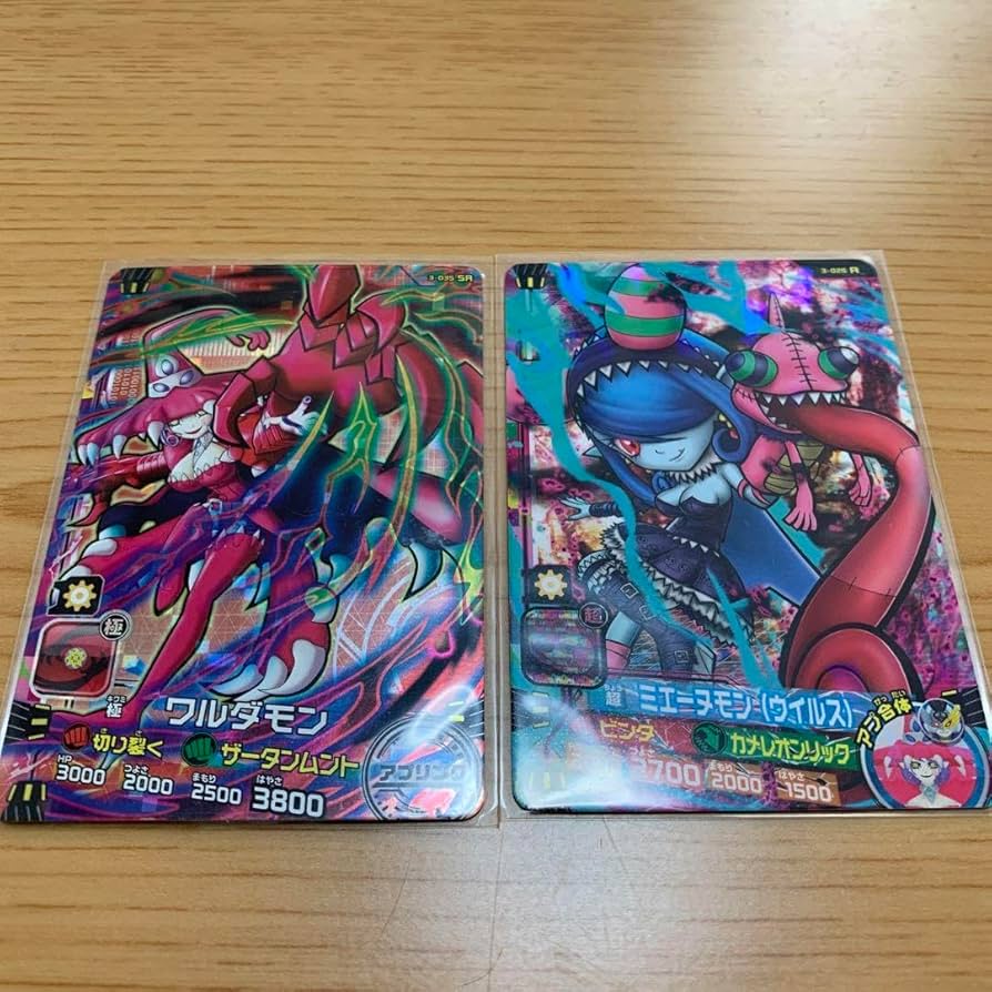 アプモンカード　約80枚セット アプモンカード約80枚セット